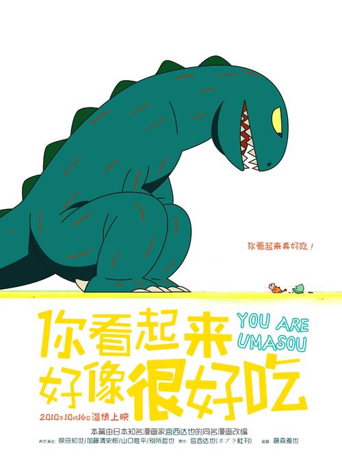 吕讷堡大学学士证书